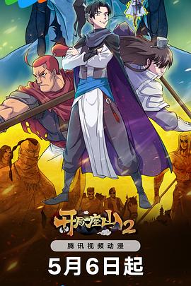 seo优化外链该怎么做